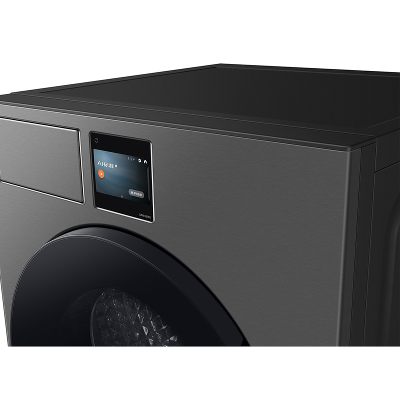 三星DV11DBL4A0GDSC AI神干衣机7系11Kg 58厘米超薄大容量热泵超快烘AI烘干 亲宠 除菌干衣机烘干机高清大图