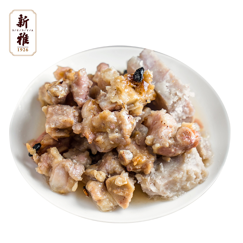 新雅港式豉汁排骨260g*2盒经典早茶懒人饭菜速食菜便捷早餐