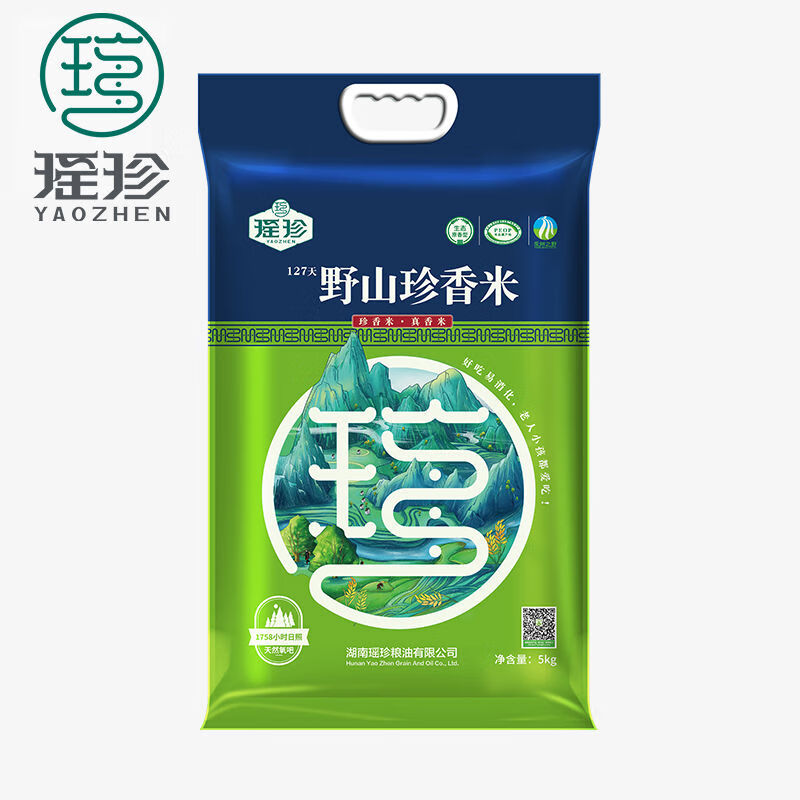 瑶珍野山珍香米5kg高清大图