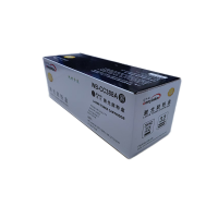 文印保CC388A硒鼓(易加粉)适用于惠普M126A/M128/M1213/M1136