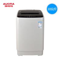 澳柯玛(AUCMA)10公斤全自动 家用商用租房桶风干大容量波轮洗衣机 XQB100-5879