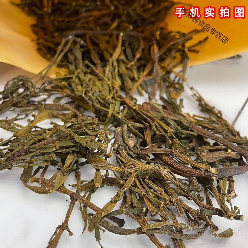 云南景迈山古树寄生茶正宗螃蟹脚茶生茶散茶普洱茶伴侣散装