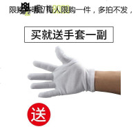 魔术8000 钢制弹棒 孙悟空伸缩金箍棒 钢弹棒 魔术棒舞台魔术道具
