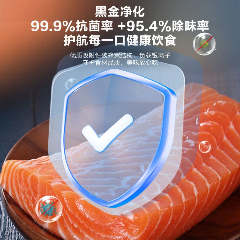 海尔(Haier)210升立式冷柜冰柜小冰箱 HCF鲜冻保鲜科技 柔性双变频 黑金净化 BD-210WGHSF图片