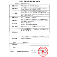 杰士邦 超薄避孕套情趣男持久装女狼牙螺纹大颗粒安全套官方旗舰店标准体验装6只