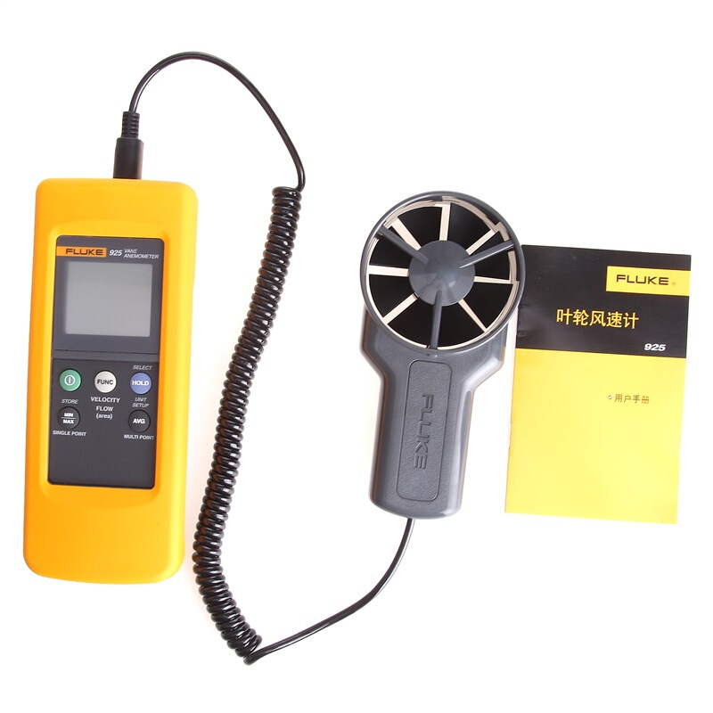 福禄克(FLUKE)F925叶轮式风速测量仪高清大图