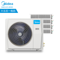 美的(Midea)一拖四变频一级能效小多联风管机空调5匹 智能控制家用中央空调MDS-H120W-A(1)II