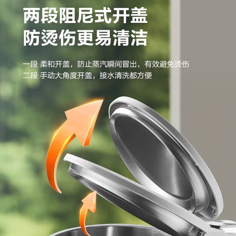 苏泊尔SUPOR大容量2.0L不锈钢电水壶银灰底盘加热保温功能SW-22S12A高清大图