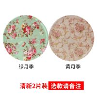 清新仿瓷隔热餐垫 锅垫隔热垫盘垫餐桌防烫垫碗垫子盘子垫菜垫子|2片装-黄月季+绿月季