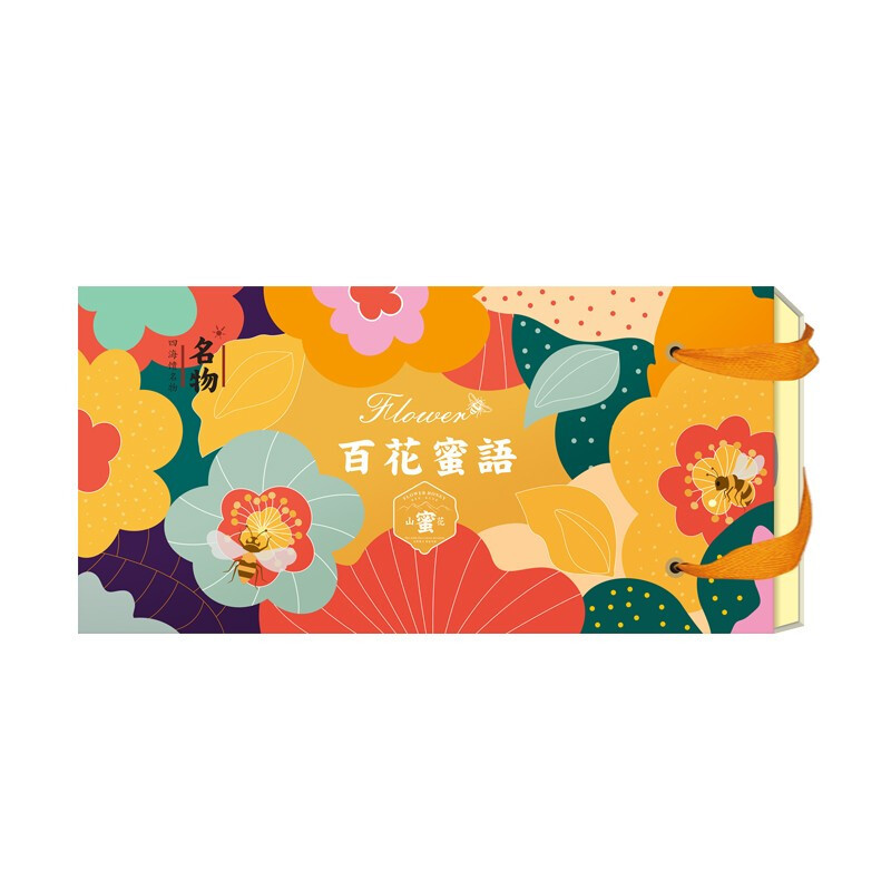 名物 百花蜜语蜂蜜A型礼盒