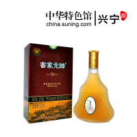 [兴宁特产馆]客家元帅 露酒 500mL 壮志 33%vol