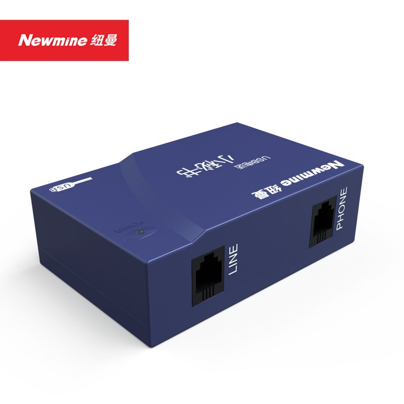 纽曼Newmine桌面录音电话NM-XMS-108支持来电显示和过滤功能无屏设计高清大图