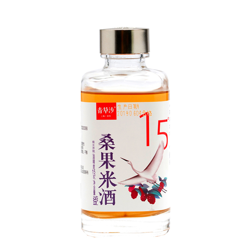 青草沙花果酒桑果味米酒15度160ml