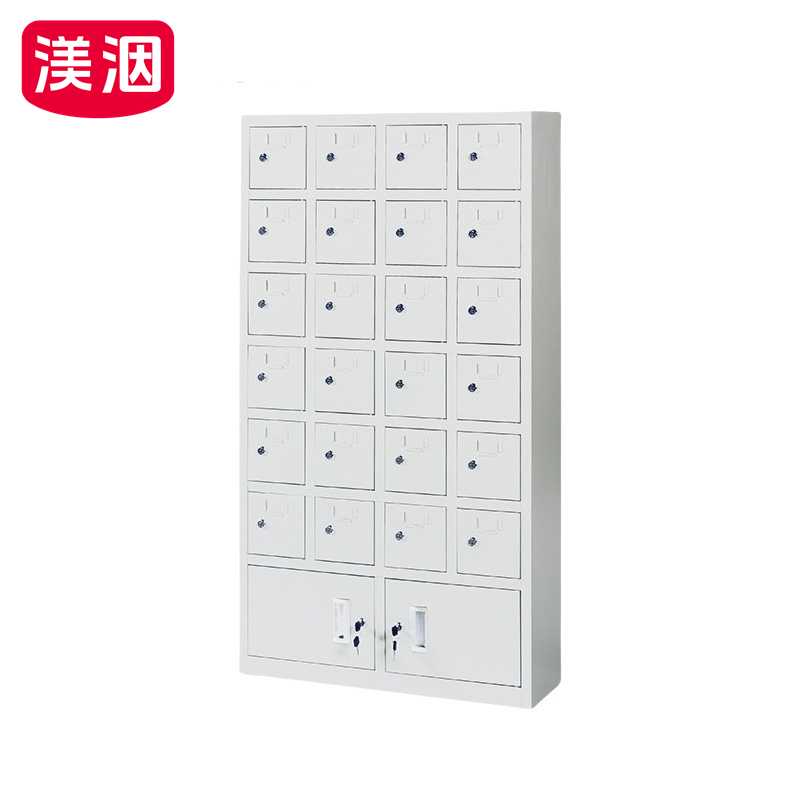 渼洇 手机保管柜 725*225*1350mm 台高清大图