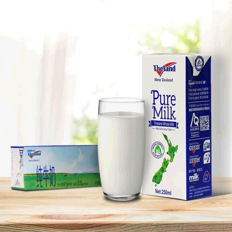 纽仕兰theland36g新西兰进口全脂牛奶250ml10礼盒