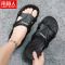 拖鞋男家居夏季休闲家用防滑浴室洗澡防滑一字拖耐磨外穿沙滩凉拖