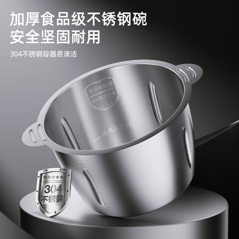 longde龙的绞肉机LD-KM292高清大图