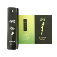 香吸参柠清新喷雾开车犯困加班熬夜上课考试提神醒脑 晕车晕船 蚊虫叮咬 2019新品