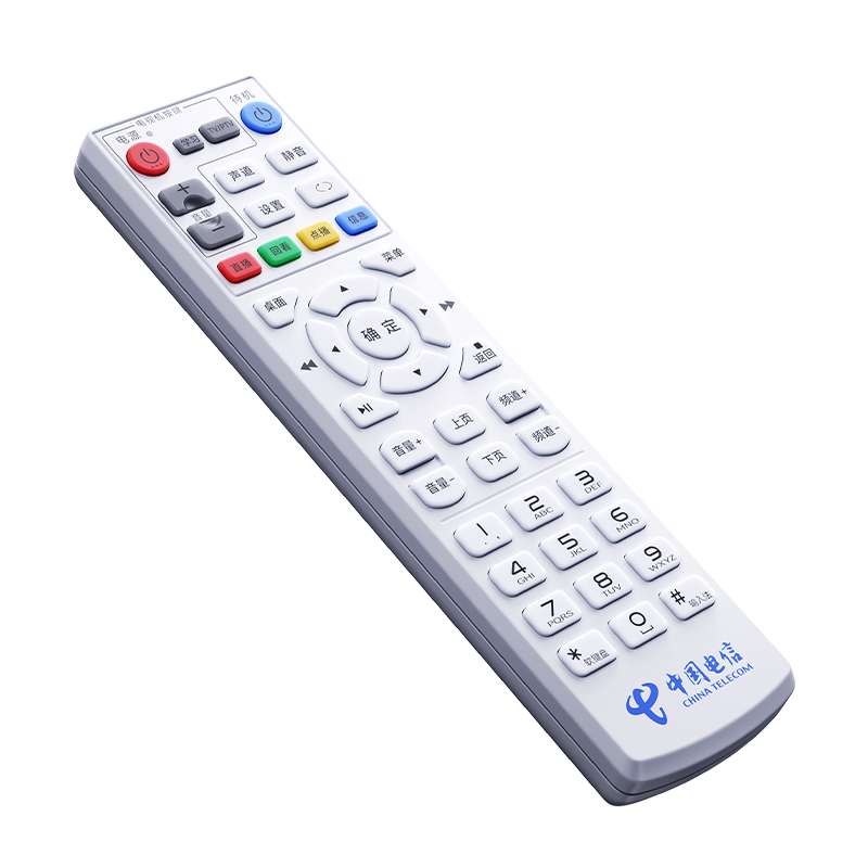 适用中国电信机顶盒遥控器万能通用智能4k宽带网络电视数字机顶盒电信数字播放盒子全通用高清大图