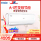 海尔(Haier)大1匹 3级能效 变频 自清洁 智能操控 家用 静音 挂机空调 KFR-26GW/28GNA23AU1