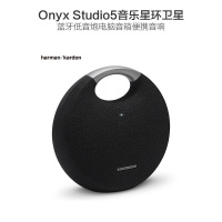 哈曼卡顿(Harman/Kardon)Onyx Studio5 音乐卫星5无线蓝牙4.2便携蓝牙音箱 黑色