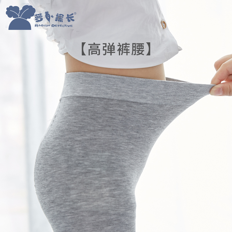 萝卜探长连裤袜女童春秋季儿童裤袜春秋女打底裤踩脚中厚S、M、L、XL3~13岁高清大图