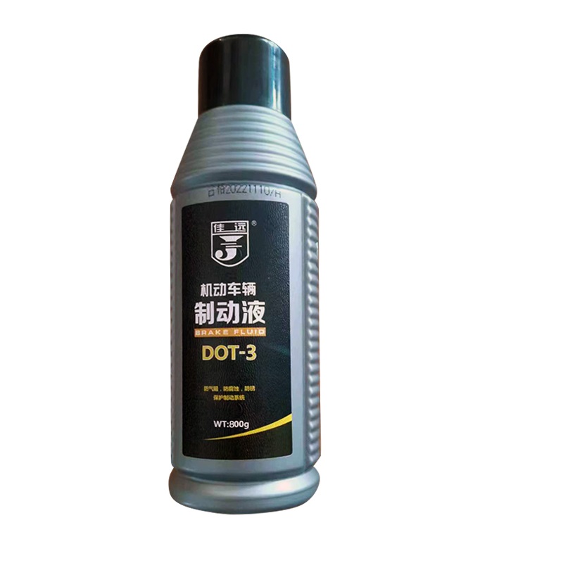 佳远(J) 制动液-ZDY 工业品 润滑剂 DOT3-800g高清大图