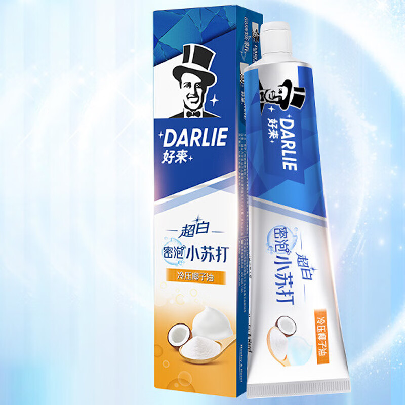 好来 DARLIE(原黑人) 超白密泡小苏打牙膏 舒畅清新 绵密泡泡去牙渍 140g高清大图