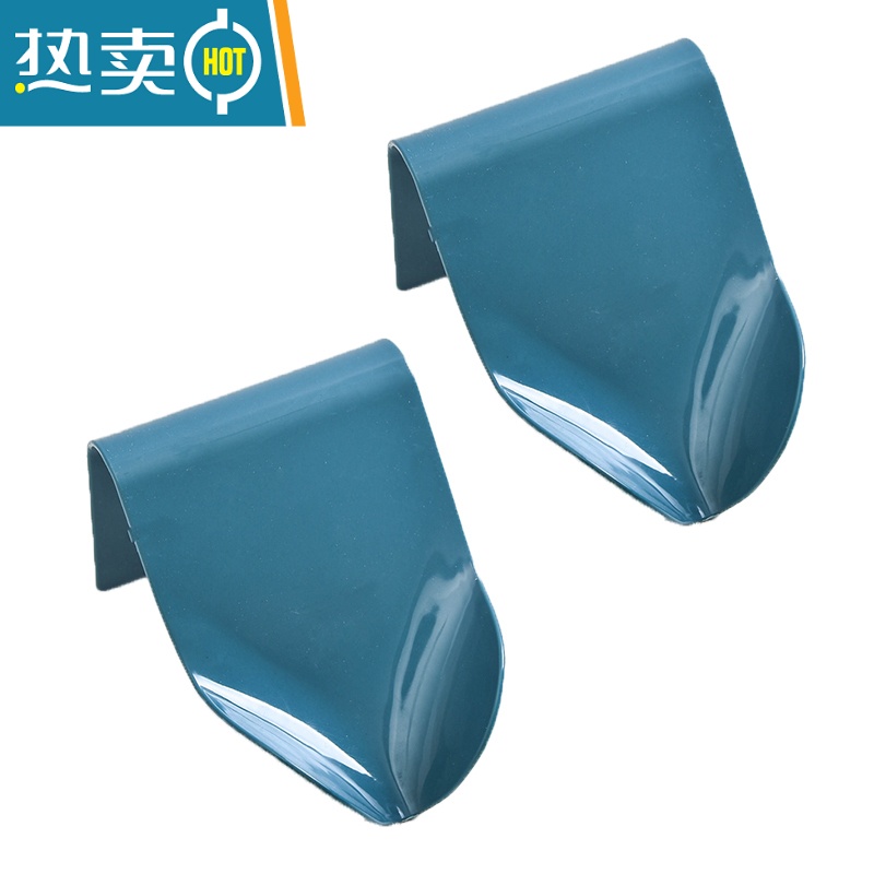 敬平肥皂盒免打孔香皂盒肥皂架沥水卫生间壁挂置物架子塑料式浴室 深蓝色【两只装】