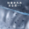 [官方正品]西门子全自动10KG白滚筒洗衣机 一级能效智能APP控低噪环保 除菌除螨 WG52A100AW