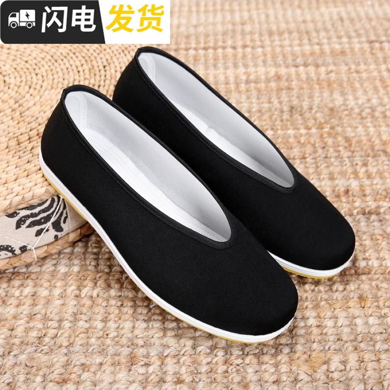 邮老北京布鞋男款圆口中老年老头鞋休闲鞋透气男士黑布鞋启如休闲鞋