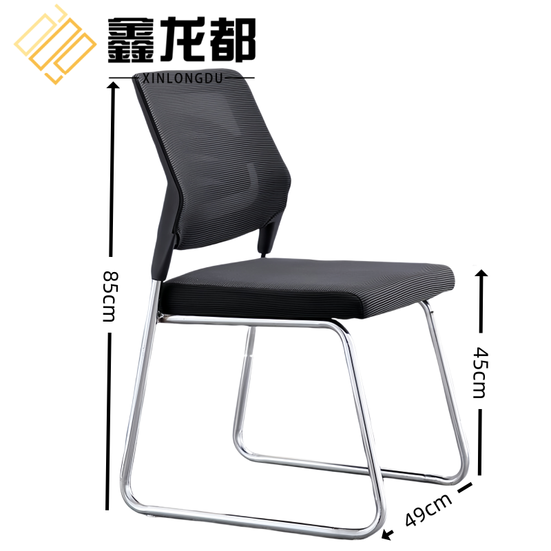 鑫龙都弓形椅高85cm把高清大图