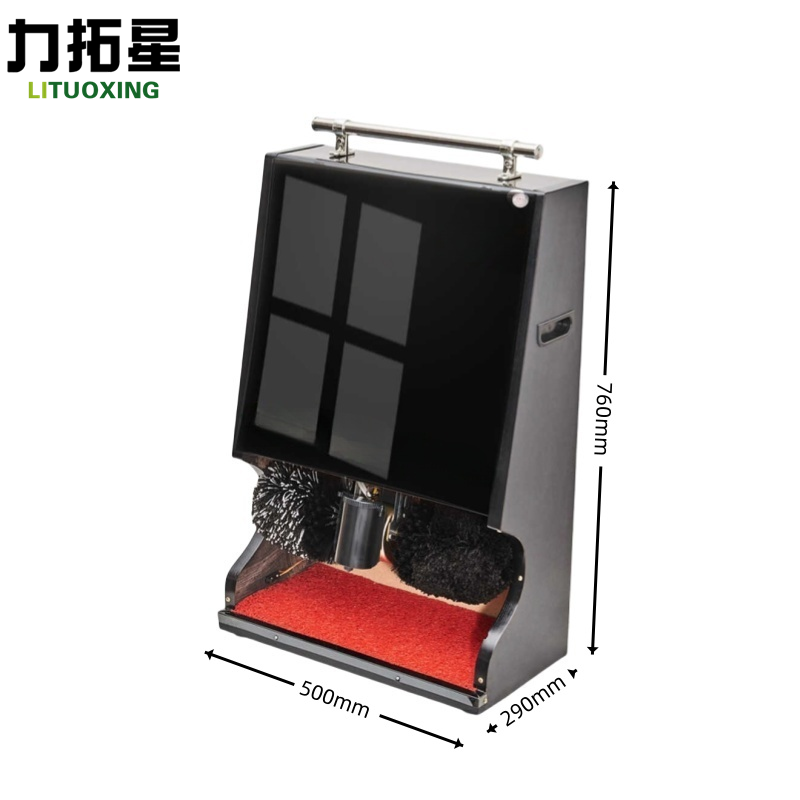 力拓星 多功能擦鞋机 黑色 个