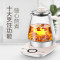 苏泊尔(SUPOR) ZMD安心系列 养生壶 1.5L 高硼玻璃多功能 智能预约全自动加热 煮茶壶煮茶器SW-15Y12