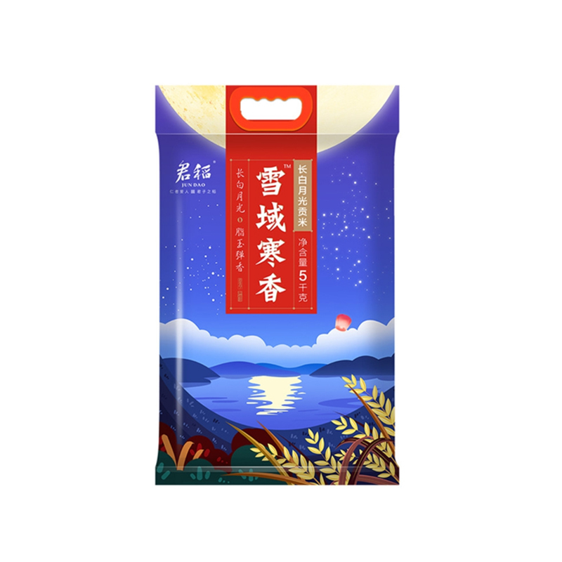 PY分2个包裹发货 大米食用油组合（长白月光贡米雪域寒香5Kg金龙鱼非转基因精炼一级大豆油1.8L）