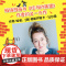 正版狐狸侦探营救下金蛋的母鸡7-12岁孩子小学生儿童侦探悬疑小说漫画童话三四五六年级课外书阅读幽默想象力吃书的狐狸作者