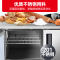 星星(XINGX) TC-12TE厨房工作台商用铜管展示柜全冷冻冰柜商用不锈钢