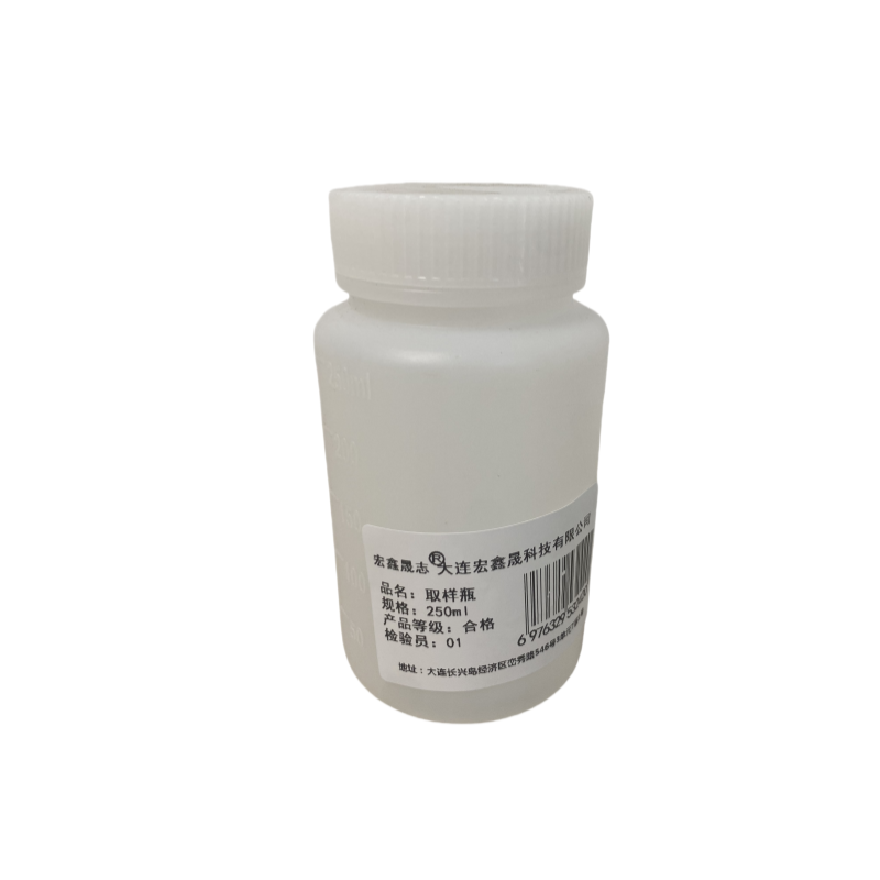 宏鑫晟志 取样瓶 250ml 个高清大图