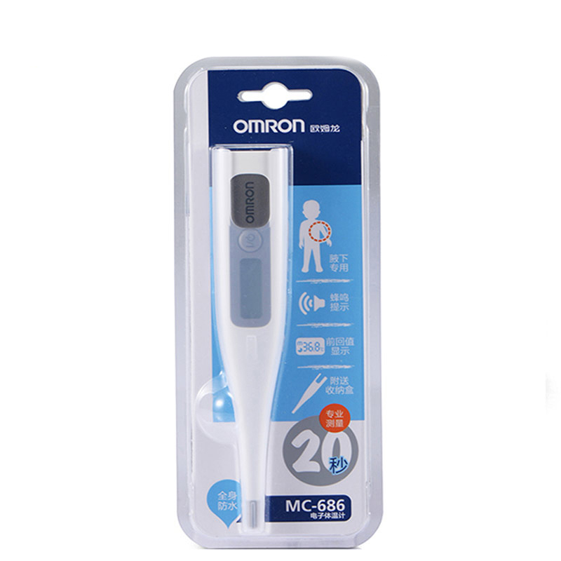 欧姆龙(OMRON)电子体温计 MC-686 婴儿宝宝成人全家测腋温 家用儿童适用腋下温度计 体温仪