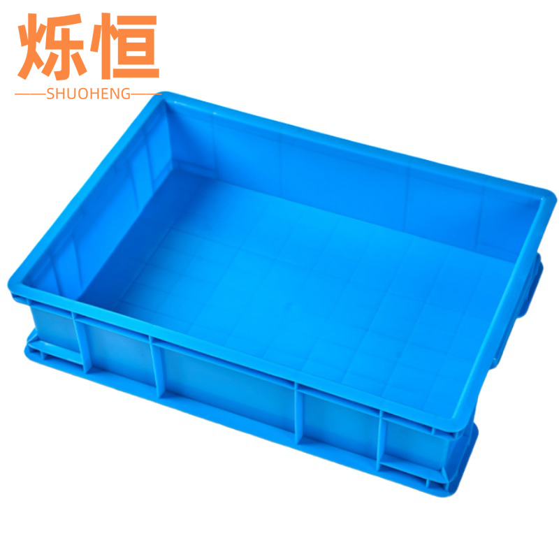 烁恒收纳盒440*320*102mm个高清大图