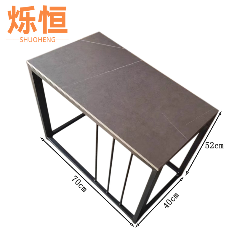 烁恒茶几40x70x52cm个高清大图