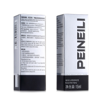 倍耐力延时喷剂15ML*2瓶 男性持久延长喷剂 人体润滑油不麻木夫妻房事性用品 非印度神油 情趣成人用品