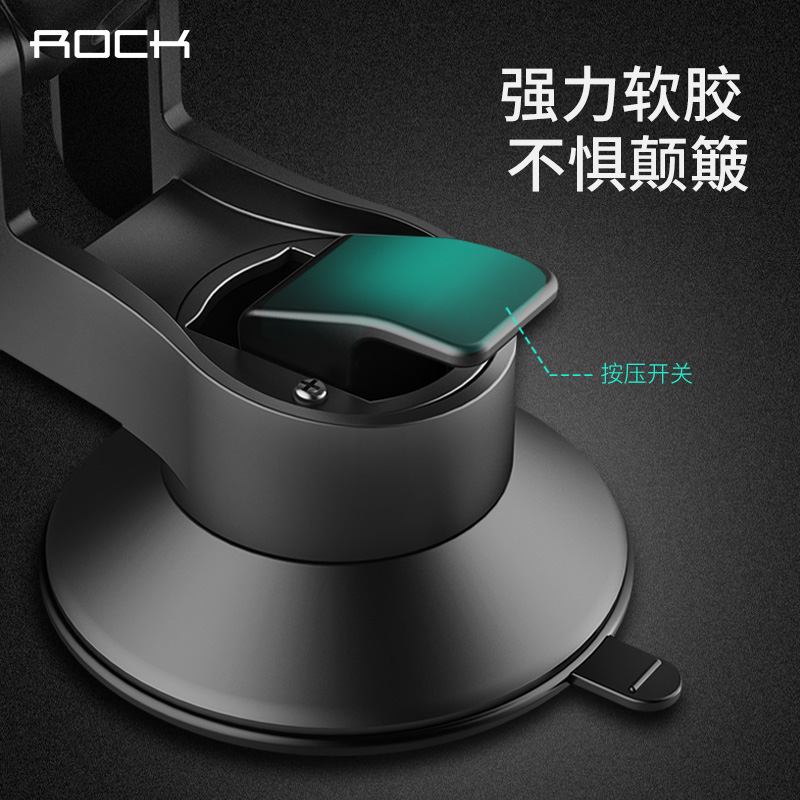 洛克(ROCK)苹果X无线车载充电器支架车充iPhoneXSMax/8plus快充QI三星s9安卓 车载无线充电支架