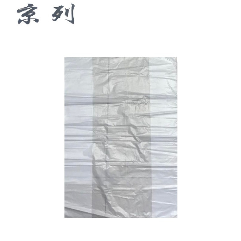 京列 环保白色纸篓垃圾袋 45cm*45cm 10000个 袋高清大图