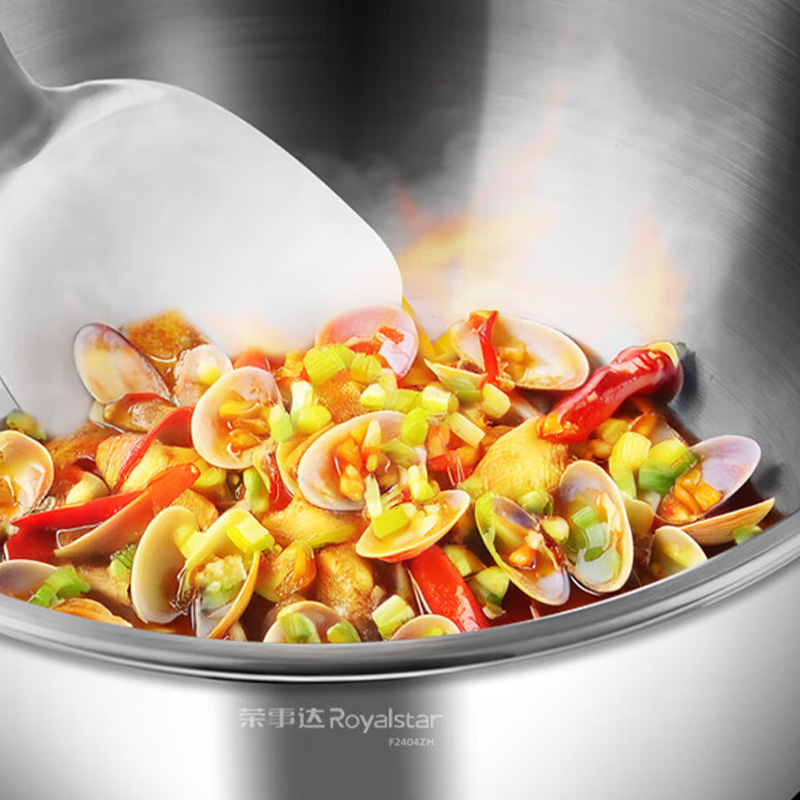 荣事达电炒锅6L多功能家用一体不沾炒锅无笼RS-FG32高清大图