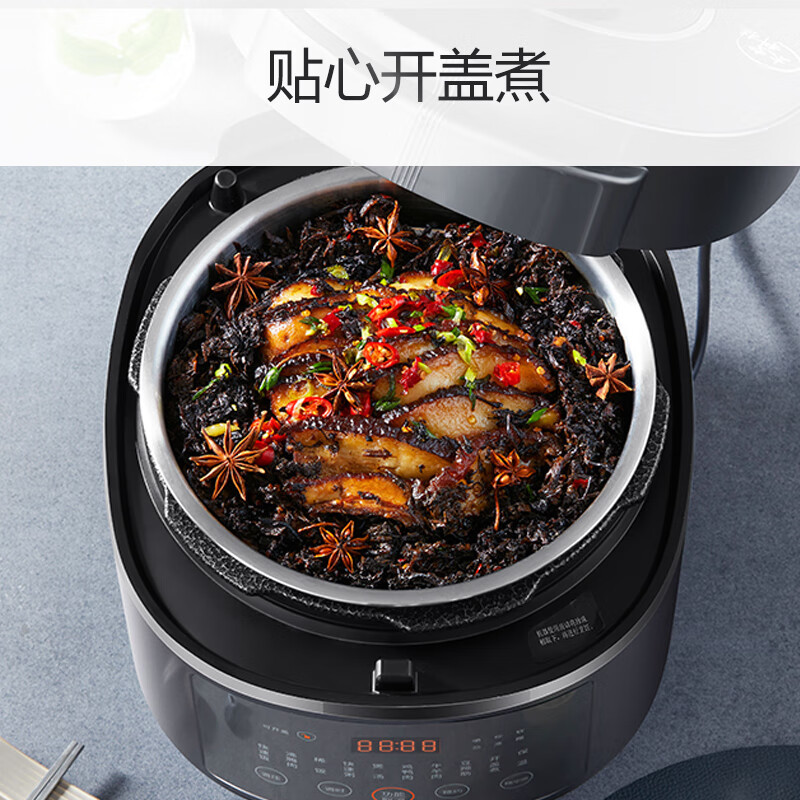 九阳(joyoung)电压力锅50ihn3报价_参数_图片_视频_怎么样_问答-苏宁