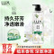力士沐浴露植萃精油香氛550g温和清洁留香沐浴乳洗澡液家庭装男女通用