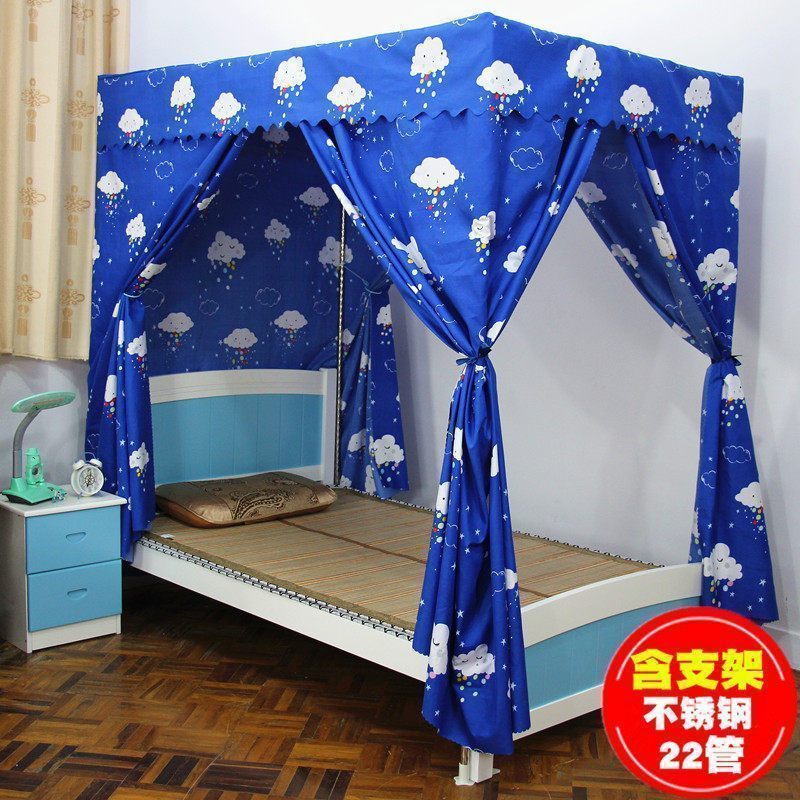 美帮汇家用床帘防尘挡风遮光围挡布1.5米卧室支架床幔1.8m双人床蚊帐 杜拉拉+22支架(加厚款不加价) 1.8m（6英尺）床