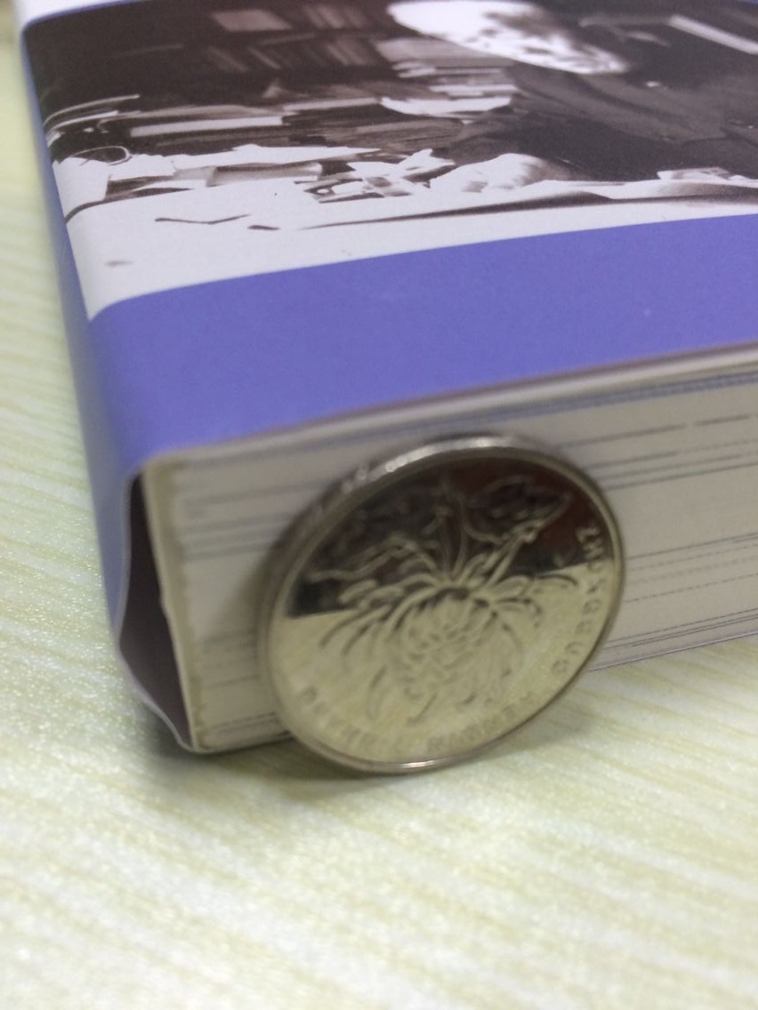 [正版]季羡林自传(季羡林诞辰一百周年图文纪念版)季羡林之子季承插图版季羡林传有关季羡林的书籍文学泰斗多年阅世感悟高清大图