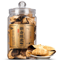 正宗新会老陈皮十五年陈化搭普洱白茶陈皮干泡水250g